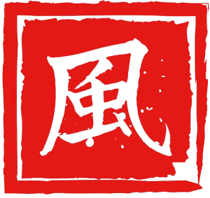 风致子摄影